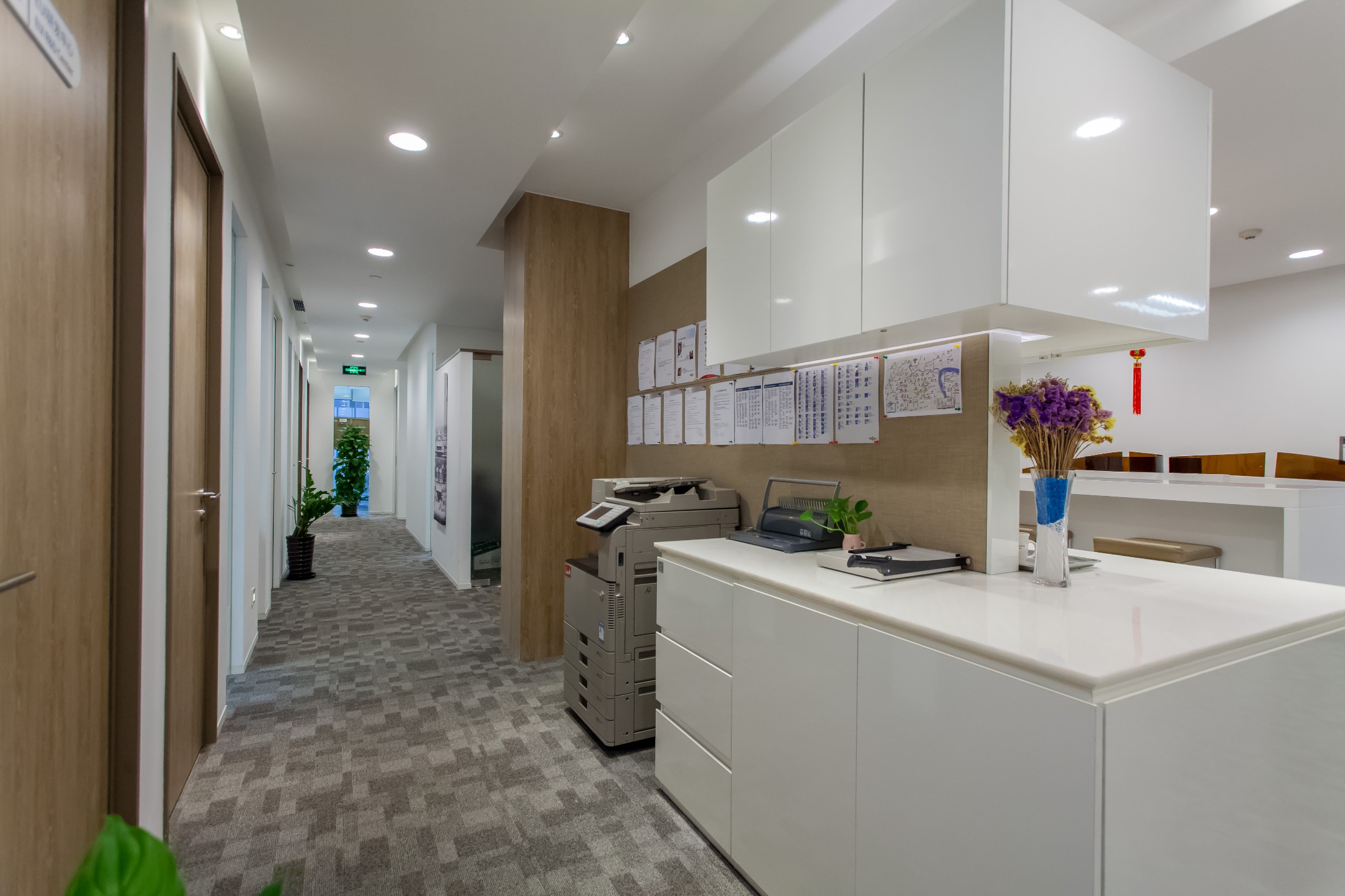 雷格斯（虹橋天地）